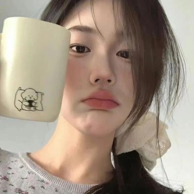 娼